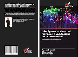 Intelligenza sociale dei manager e valutazione delle prestazioni