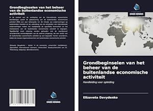 Grondbeginselen van het beheer van de buitenlandse economische activiteit