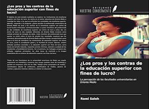 ¿Los pros y los contras de la educación superior con fines de lucro?