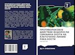 PROTIVORAKOVOE DEJSTVIE VODOROSLI LAMINARIA DIGITA NA KLETOChNUJu LINIJu RAKA KOSTI