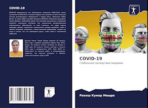 COVID-19