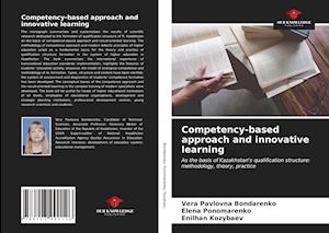 Competency-based approach and innovative learning