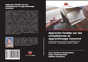 Approche fondée sur les compétences et apprentissage innovant