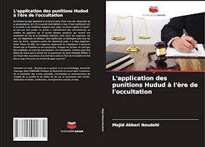 L'application des punitions Hudud à l'ère de l'occultation