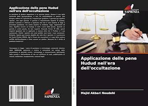 Applicazione delle pene Hudud nell'era dell'occultazione