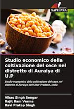 Studio economico della coltivazione del cece nel distretto di Auraiya di U.P