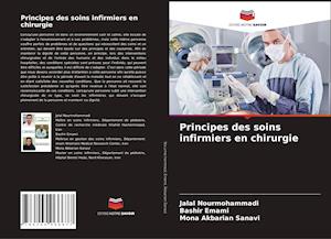 Principes des soins infirmiers en chirurgie