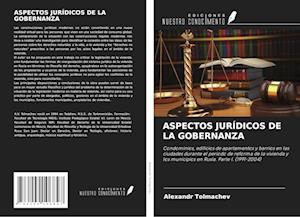 ASPECTOS JURÍDICOS DE LA GOBERNANZA