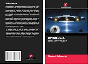 UPHOLOGIA