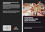 Competenza interculturale nelle guide turistiche