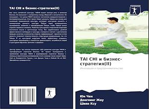 TAI CHI i biznes-strategiq(II)