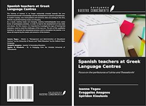 Spanish teachers at Greek Language Centres