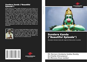 Sundara Kanda ("Beautiful Episode")