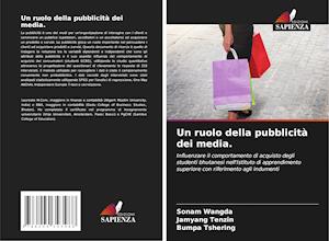 Un ruolo della pubblicità dei media.