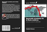 Desarrollo económico de la Rusia moderna