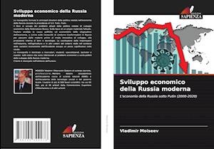 Sviluppo economico della Russia moderna