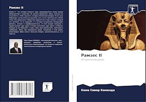 Ramzes II