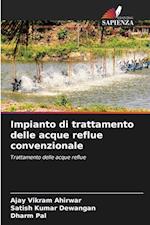 Impianto di trattamento delle acque reflue convenzionale