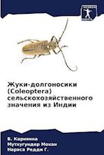 Zhuki-dolgonosiki (Coleoptera) sel'skohozqjstwennogo znacheniq iz Indii
