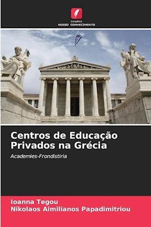 Centros de Educação Privados na Grécia