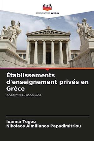 Établissements d'enseignement privés en Grèce