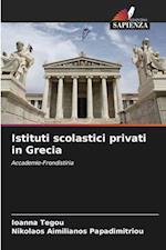 Istituti scolastici privati in Grecia