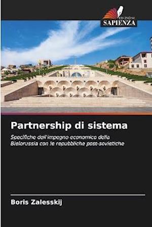 Partnership di sistema