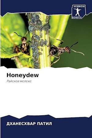 Honeydew