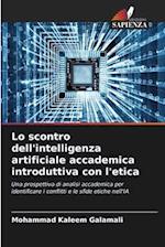 Lo scontro dell'intelligenza artificiale accademica introduttiva con l'etica