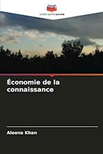 Économie de la connaissance