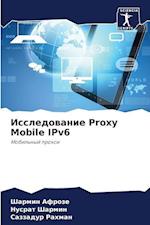 Issledowanie Proxy Mobile IPv6