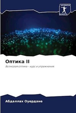 Optika II