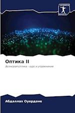 Optika II