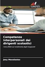 Competenze interpersonali dei dirigenti scolastici