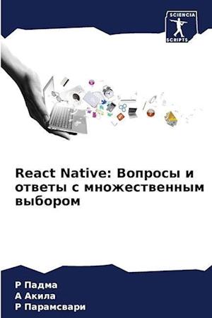 React Native: Voprosy i otwety s mnozhestwennym wyborom