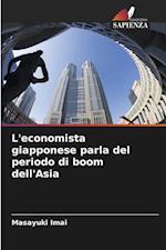 L'economista giapponese parla del periodo di boom dell'Asia