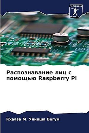 Raspoznawanie lic s pomosch'ü Raspberry Pi