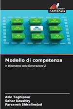 Modello di competenza