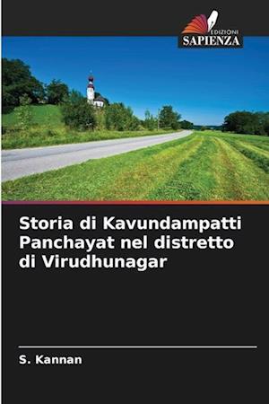 Storia di Kavundampatti Panchayat nel distretto di Virudhunagar