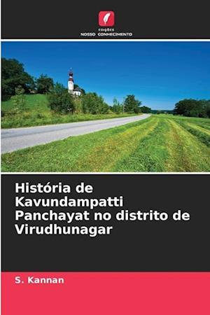 História de Kavundampatti Panchayat no distrito de Virudhunagar