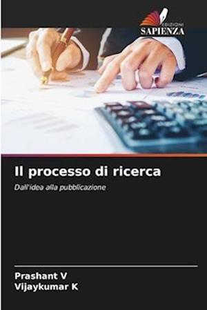 Il processo di ricerca