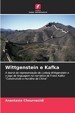 Wittgenstein e Kafka