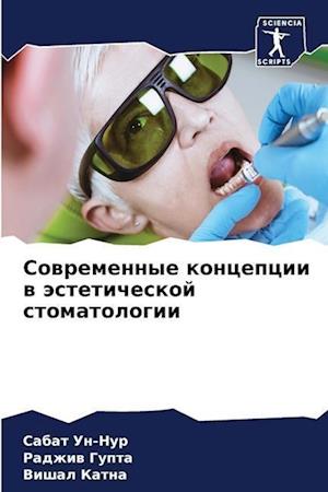 Sowremennye koncepcii w ästeticheskoj stomatologii