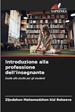 Introduzione alla professione dell'insegnante