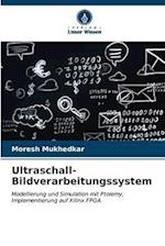 Ultraschall-Bildverarbeitungssystem