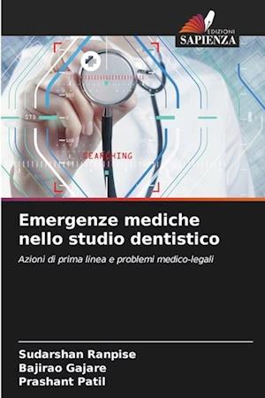 Emergenze mediche nello studio dentistico