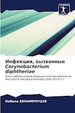 Infekcii, wyzwannye Corynebacterium diphtheriae
