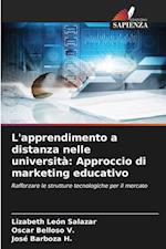 L'apprendimento a distanza nelle università: Approccio di marketing educativo