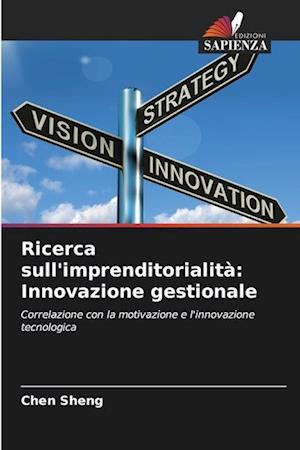 Ricerca sull'imprenditorialità: Innovazione gestionale