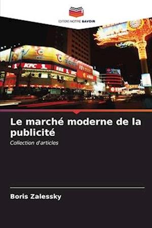 Le marché moderne de la publicité